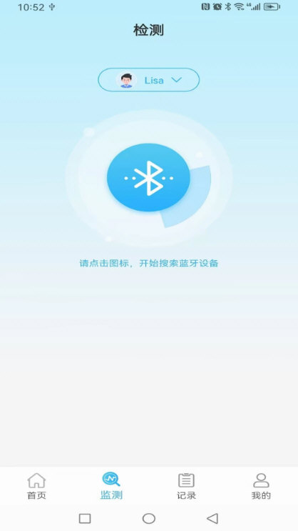 尿康宝app