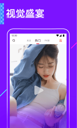 91app