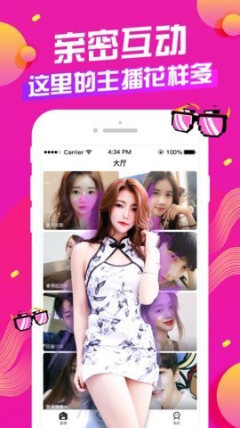 快猫视频app
