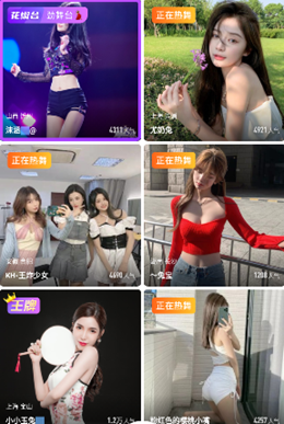 开车视频app