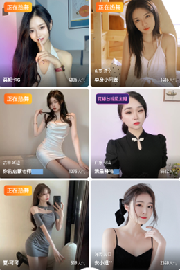 开车视频app