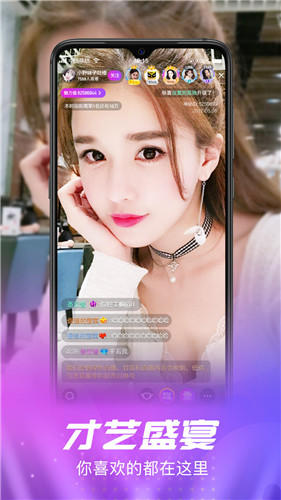 小科科视频app
