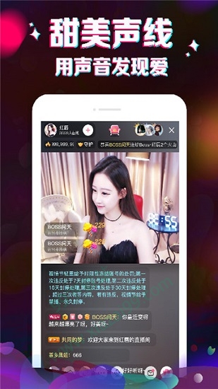 快活视频app