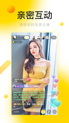 哒哒视频app