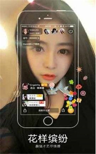 香肠视频app