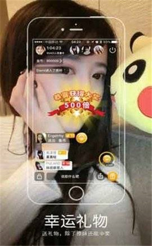 香肠视频app