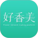 好香美