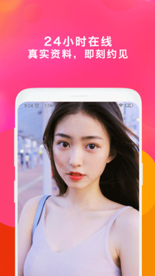 乌鸦传媒app