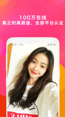 乌鸦传媒app
