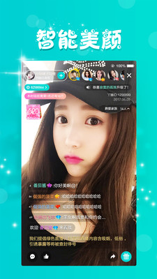 奶豆短视频app