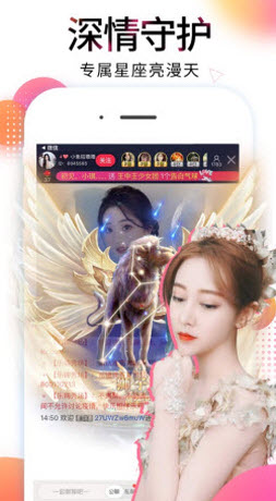 菠萝直播app