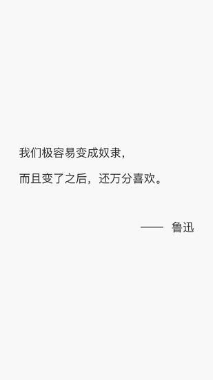 有言app