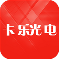 卡乐光电