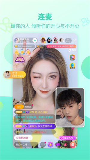 右手视频app